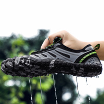 Summer Outdoor Rafting Shoes Speed Dry Barefoot Beach Soft Shoes Covered Water Traceability Shoes Iso Fishing Shoes Den Reef Non-slip Fishing Shoes