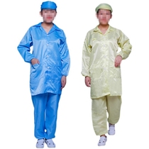 White blue striped antistatic large-coat electronic factory dust-proof clothing dust-free food workshop men and women working clothes