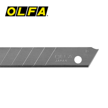 Japan original imported OLFA 9MM small knife blade ASB-10 replacement blade box box Courier blade