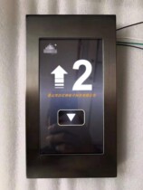 Suitable for Schindler 7-inch elevator LCD touch screen multimedia advertising car touch screen external touch internal call