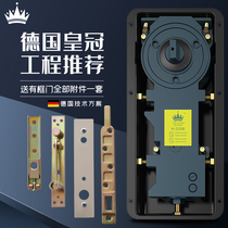 Ground spring H220B glass door universal accessories five-star Crown 90 degree positioning 100KG frameless floor door