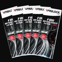 pinlock HD anti-fog patch anti-fog patch is to slow down the air and fog is not a direct isolation of the fog