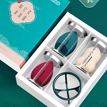 Beauty egg does not eat powder cotton cotton sponge ball egg puff Foundation special dry and wet makeup air cushion makeup egg