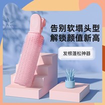 Head hair root fluffy clip hair fluffy non-iron card forehead cranial air bangs fixed clip curling hair tube