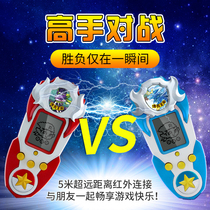 Menglong nostalgic game machine Rock Kingdom digital war machine Infrared pet exchange Classic retro handheld