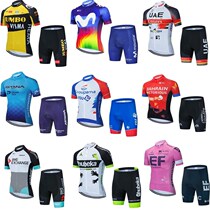 New Tour de France Fleet version riding suit Mens short sleeve suit self-propelled speed dry and breathable road outdoor car customisation