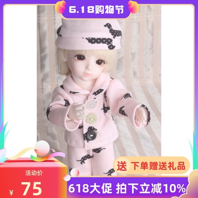 taobao agent Bjd bjd doll SD doll pajamas set 6 points（Cable size）
