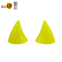 Mavericks U1a Uqis Uqi Uqi electric car cow evil personality decoration horn magic change horn cow accessories