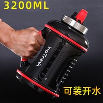  Large cup 2000ml Fitness kettle 2 liters ton ton barrel Summer large capacity 2000ml portable water cup Dunton bucket