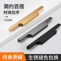 Extended handle Modern simple high-grade light luxury gold cabinet drawer cabinet black thumb wardrobe door handle