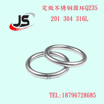 Customized Q235 (iron) 201 304 316L stainless steel ring O-ring solid circle hollow ring