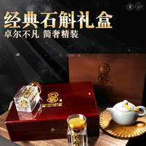 Huoshan Dendrobium Maple gift box high-end gift gift