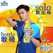 Zhang Yixing same Nestle tea extract lemon tea iced black tea 15 bottles of peach oolong tea beverage whole box of green tea