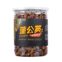 Changbai Mountain Wild Dandelion Root Tea