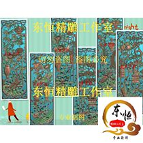  Carved figure grayscale figure Meilan bamboo chrysanthemum hollow four seasons flower peony flag pine hollow screen hanging screen door panel