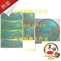 1 8 meters landscape round table P9 carved picture Songhe Deer round table carved picture