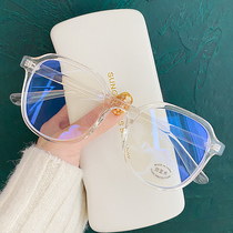 Anti-blue radiation glasses female Korean tide myopia can be equipped with personality street photography glasses frame without degree student flat lens