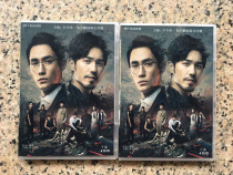 (Zhen Soul) HD DVD disc disc Bai Yu Zhu Yilong Xin Peng