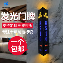 New LED triangle luminous door number Hotel ktv club house number double-sided with light door number customization