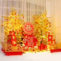 New Years Day Decoration Mall Beauty Chen Layout Spring Festival Hotel Bank Hall Luminous Tree Scene Ornaments New Year decorations