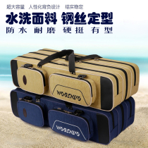 Thickened Gear Bag Washed Cloth Fish Rod Bag Double Rod Bag Multifunction Hard Shell Sails Cloth Sea Rod Bag Waterproof Fishing Bag