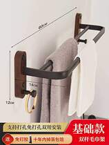 Solid wood perforated wall-mounted bathroom wool towel rack toilet shelf Mind light lavish bathroom bath towel containing shelf