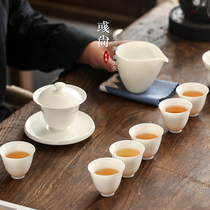 Yu Sundehui white porcelain tea set set a pot of five cups tea set simple sheep fat jade tea Cover bowl dry bubble teapot