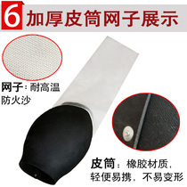 Electric old fashioned traditional popcorn machine cannoli special leather bucket cloth bag leather basket with rice flower canvas pocket