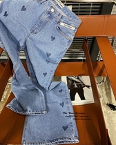 Direct mail Kimhekim love jeans womens 2021 new high waist wide leg pants Heart straight trousers ins