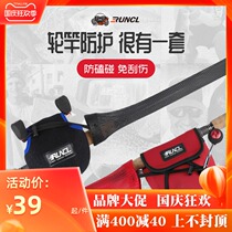RUNCL Luya fish pole bag fishing gear bag water drop wheel bag fishing wheel storage bag fishing rod protective cover Luya Rod bag