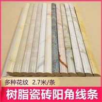 C Right Angle Tile closing strip wrapping edge Round Table Hearth Hearth Rounded Up Yang Corner Wire Cupboard Kitchen layering