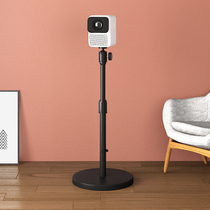 Xiaomi Wanbo projector bracket bedside floor into sofa Wall micro Wheat nut desktop projector shelf
