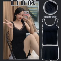 Sling pajamas womens summer with chest pad gathered Modal thin sleeveless vest shorts Home wear two-piece set