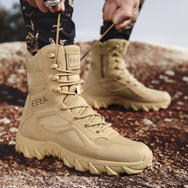 3515 boots men special forces breathable plus size combat boots outdoor shoes High mens shoes autumn tactical boots waterproof