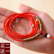 Hand Woven Hanging Rope Necklace Rope Gold Pendant Rope Emerald Honey Wax and Tian Yupei hanging pendant rope adjustable for men and women