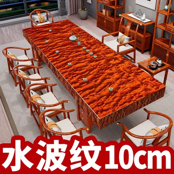 巴西花梨木办公茶桌-巴西花梨木办公茶桌促销价格、巴西花梨木办公茶桌