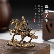 Guanfeu brass tea pet piece boutique customs keywei Shikan tabletop accessories household use
