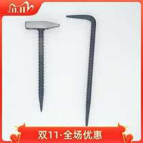 Special crowbar labor-saving building aluminum film hook small pointed aluminum mold hammer Lu mold chisel hammerer ZJ