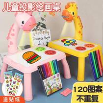Dream childrens intelligent drawing projector artifact early education projection drawing board students writing painting table boys and girls