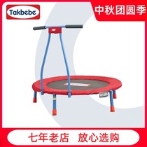 German takbebe Tucker Bebei children trampoline home foldable baby rub bed jumping bed toys