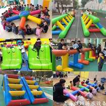 Fun Games Inflatable mountain ridge triangle ladder candy gourd centipede barbell body intelligent class props