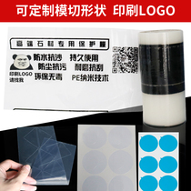 Custom die-cut shape sheet Printed pattern logo Easy tear line PE PVC PET protective film can be customized
