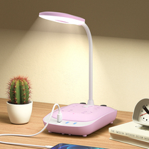 Table lamp Children special learning eye care light LED headboard Small night light Bedroom sleep light Table lamp socket One