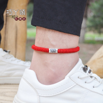 The year of the Ox twelve Zodiac sterling silver transfer beads red rope anklet mens foot rope women give gifts lovers accessories