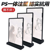 T-type table card Anti-drop table card display stand Table card table card display card A4 hotel bar restaurant milk tea shop menu label card A5 desktop stand card A6 Billboard menu L-type table sign