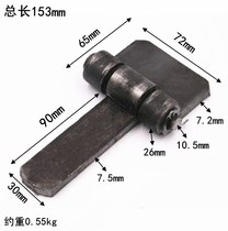 Blabbermouth hinge da he ye iron door hinge welding hinge cabin iron hinge car hinge thickened 6 5mm