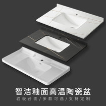 Rock plate table basin high-end household bathroom sink ceramic washbasin single basin light luxury modern simple washbasin