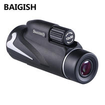The new Russian Begos monoculars high-definition hundred thousand meters night vision outdoor looking for bees and wasps