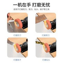 Electric drill change grinding wheel base change adapter rod Electric grinder change small multi-function household set bracket grinding wheel