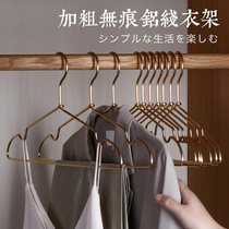  Aluminum alloy metal seamless drying clothes rack Clothes stand simple non-slip shelf drying rack hanging support household adult